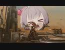 シュロ・モーラン.mh3