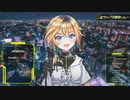 レトラ「relations」（cover）