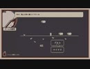 【Refind Self】人気の性格診断ゲームやってみた#3【まったり実況】