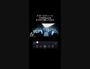 ビタースウィート/UVERworldカラオケ歌ってみた