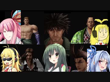 憂世ノ志士　NIPPONの夜明けを描いた武士たち　VOICEROIDで実況　020