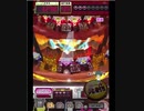 激カザーン【最高MAX99枚BET】