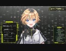 レトラ「神様は死んだ、って」（cover）