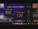 【刀剣乱舞偽実況】抽出内容が分からない鶴の管理人業務その３【Lobotomy Corporation】