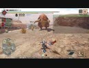 [MHRise:SB] モンハンライズでまったり狩ろうよ！ 第203回 -4/4