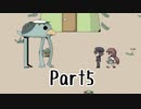＃5【しらない街のあの子の噂】Welcome to ようこそカッパりパーク【ゲーム実況】