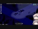 [Project Zomboid] VOICEVOX:冥鳴ひまりと春日部つむぎでゲーム実況 [ゲームモード:チャレンジ スタジオ] part288