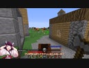 【Minecraft】異世界きりたん3Part2【RLcraft】