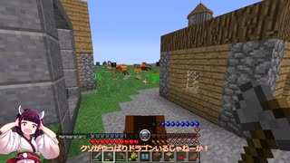 【Minecraft】異世界きりたん3Part2【RLcraft】