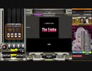 beatmaniaiidx31 EPOLIS 極皆伝合格の瞬間