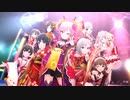 【デレステMV】TRUE COLORS 新SSR[あらたまの年、凪のまにまに] 久川凪【赤振袖衣装統一】
