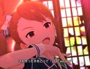 【ミリシタ】日刊あみまみ 第328号｢Clover's Cry 〜神と神降ろしの少女〜｣