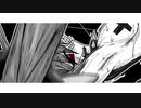 【R-15G】 EX-EC / 玩音エク