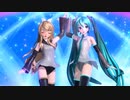 [スカート外し]PD-MEGA39’s+　Promise F2ver [大人リン&ミクV3]