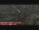 【ソフトウェアトーク実況】のんびり鬼ごっこ【DBD実況part16】