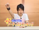 四之宮蒼のアーティストクッキング