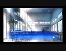 冬弥ぁ！！止めてえ～～～！！