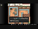 【ゼルダの伝説】ふしぎの木の実時空の章をゆかりねっと実況でプレイしてみたPart4
