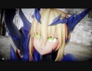 【Fate/MMD】アルトリア・ペンドラゴン・オルタ Lamb.