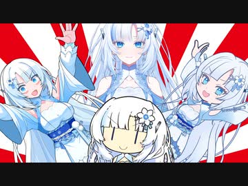 【Trapper's Delight】深夜に別世界線の自分達と闘う3人【WhiteCUL実況】