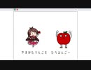 Scratchでたべるんごのうたを再現してみた