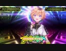 レトラ「OTAHEN アンセム」（誕生祭2023ver.）（cover）