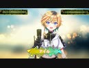 レトラ「アイル」（cover）