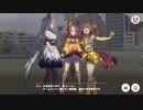 【ウマ娘】お手本のような勝利【リーグオブヒーローズ】
