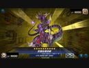 迫真恐竜部　絶滅回避の裏技.Ground Xeno