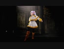 【MMD】蜜月アン・ドゥ・トロワ【葬送のフリーレン】