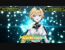 レトラ「Sync My Lights (feat. 市瀬るぽ)」（cover）