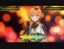 レトラ「Where Is The Love (feat. Shogo&早川博隆)」（cover）