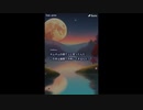 雄膣ファンタジア.sunoAI[full]