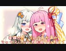 戦争だろこれよぉ…
