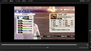 [プレイ動画]　戦国無双４－Ⅱの無限城１５１階から１６０階までをなつひめでプレイ