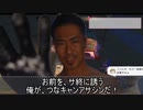 ほもキャン△つながるみんなのムカデ人間【つなキャン】.mp5