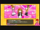 人生ゲーム for Nintendo Switchで対戦してみた_08