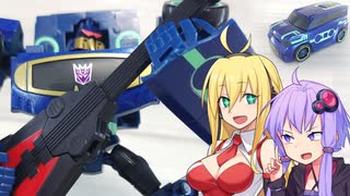 【TF玩具簡易解説】ゆかりさんたちと大衆車【アニメイテッド：サウンドウェーブ】