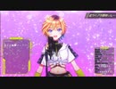 レトラ「異次元☆♡BIGBANG」（cover）