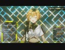 レトラ「Tracing Defender」（cover）
