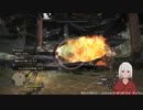 【ドラゴンズドグマ】第10回_02_腐りかけが一番うまい。。。らしい【ダークアリズン】