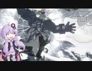【GGST】ガバガバポチョバスゆかりさんの8