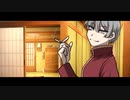 「いらっしゃい」