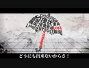 【MARETU style】ロストアンブレラ  [inst]