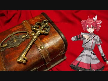 【重音テトSV】秘密のメモリー【SynthesizerVオリジナル】