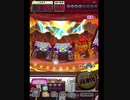 激カザーン【最高MAX99枚BET】