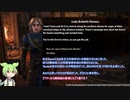 第２８回　倉庫作業員が学ぶアメリカ語