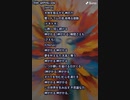 音楽作ってみた★１5