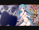 【城プロ音楽変更動画】【真・武神降臨！蒲生氏郷 -超難 15審-】に平城娘たちで挑戦