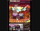 激カザーン【最高MAX99枚BET】